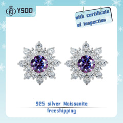 【#109 YSDD】925 Sterling Silver Purple Moissanite Earrings