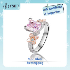 【#126 YSDD】925 Sterling Silver Pink Crushed Ice Cut Rings